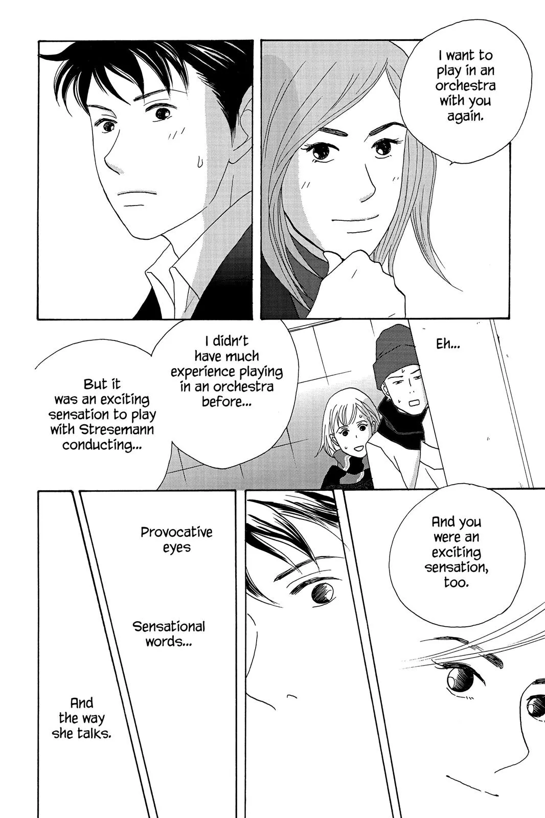 Read Nodame Cantable chapter 30 image 23 on Lezhin