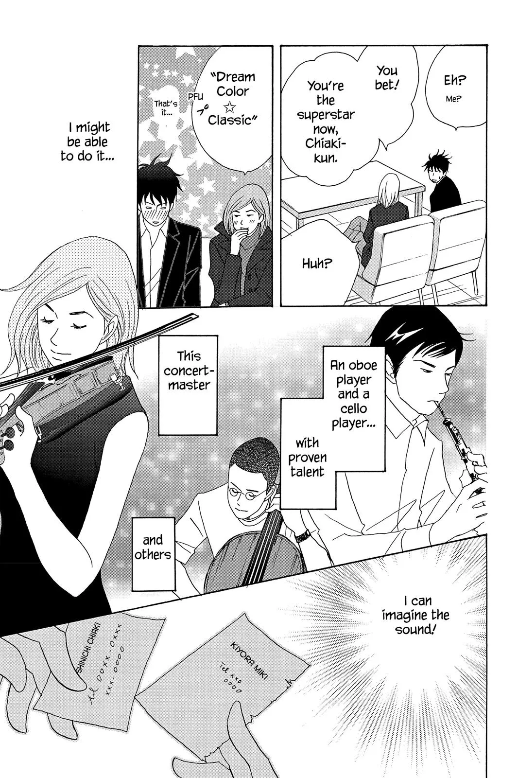 Read Nodame Cantable chapter 30 image 26 on Lezhin