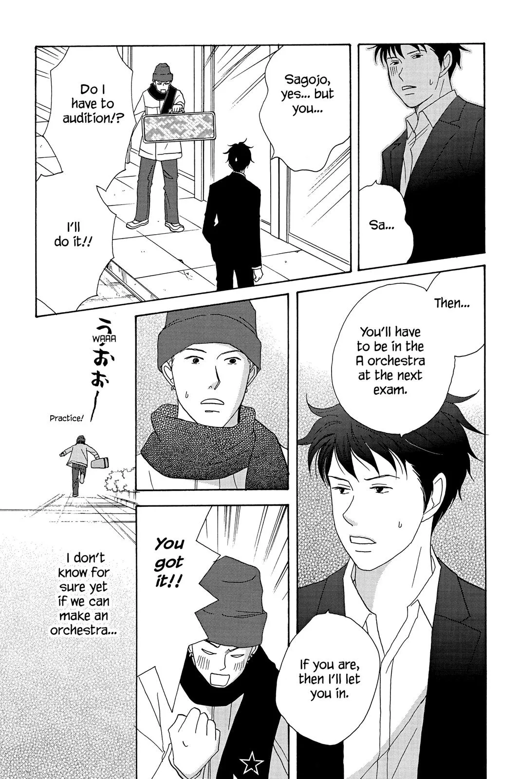 Read Nodame Cantable chapter 30 image 28 on Lezhin