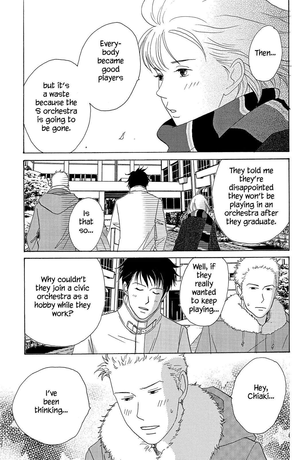 Read Nodame Cantable chapter 30 image 6 on Lezhin