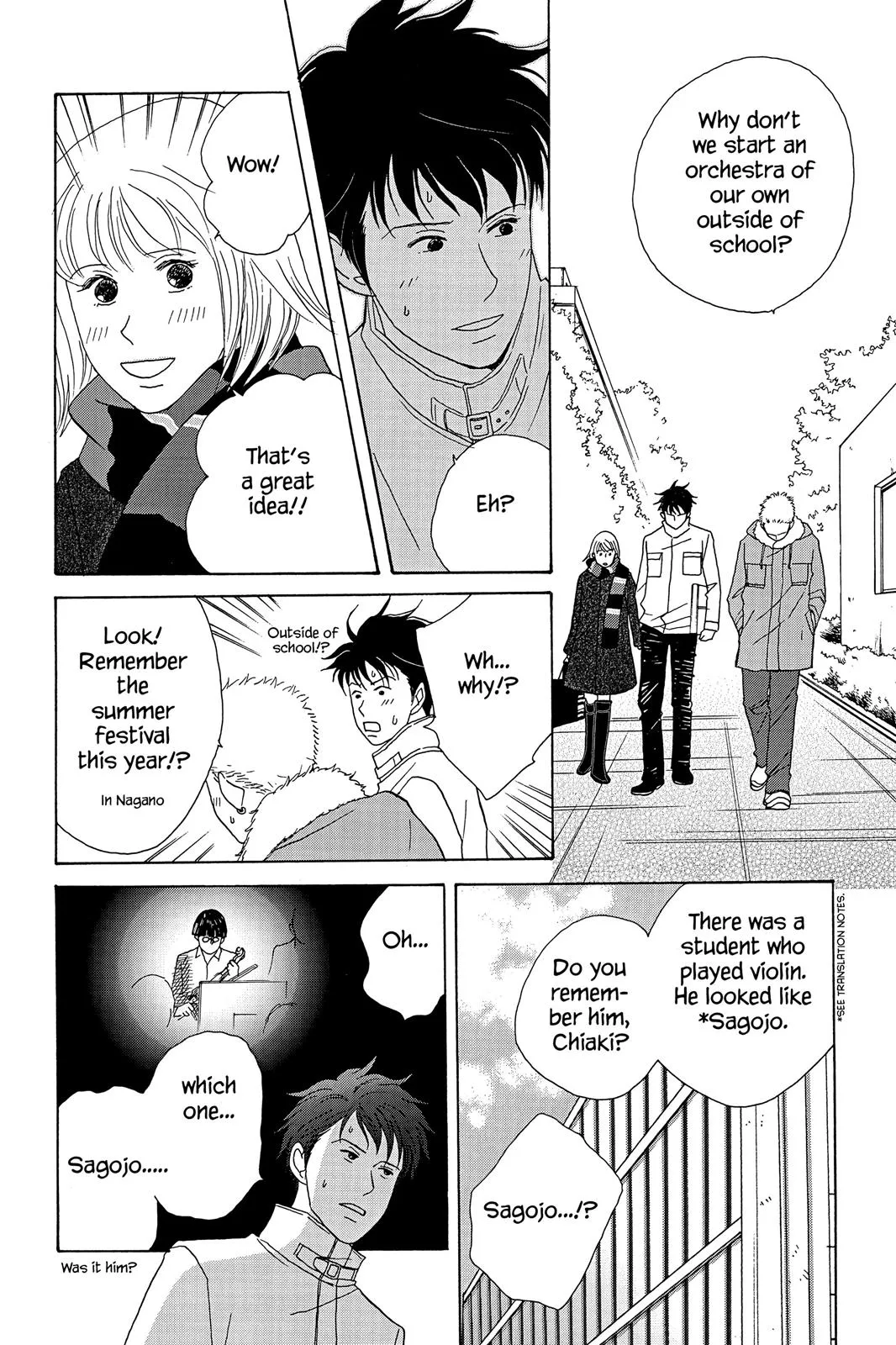 Read Nodame Cantable chapter 30 image 7 on Lezhin