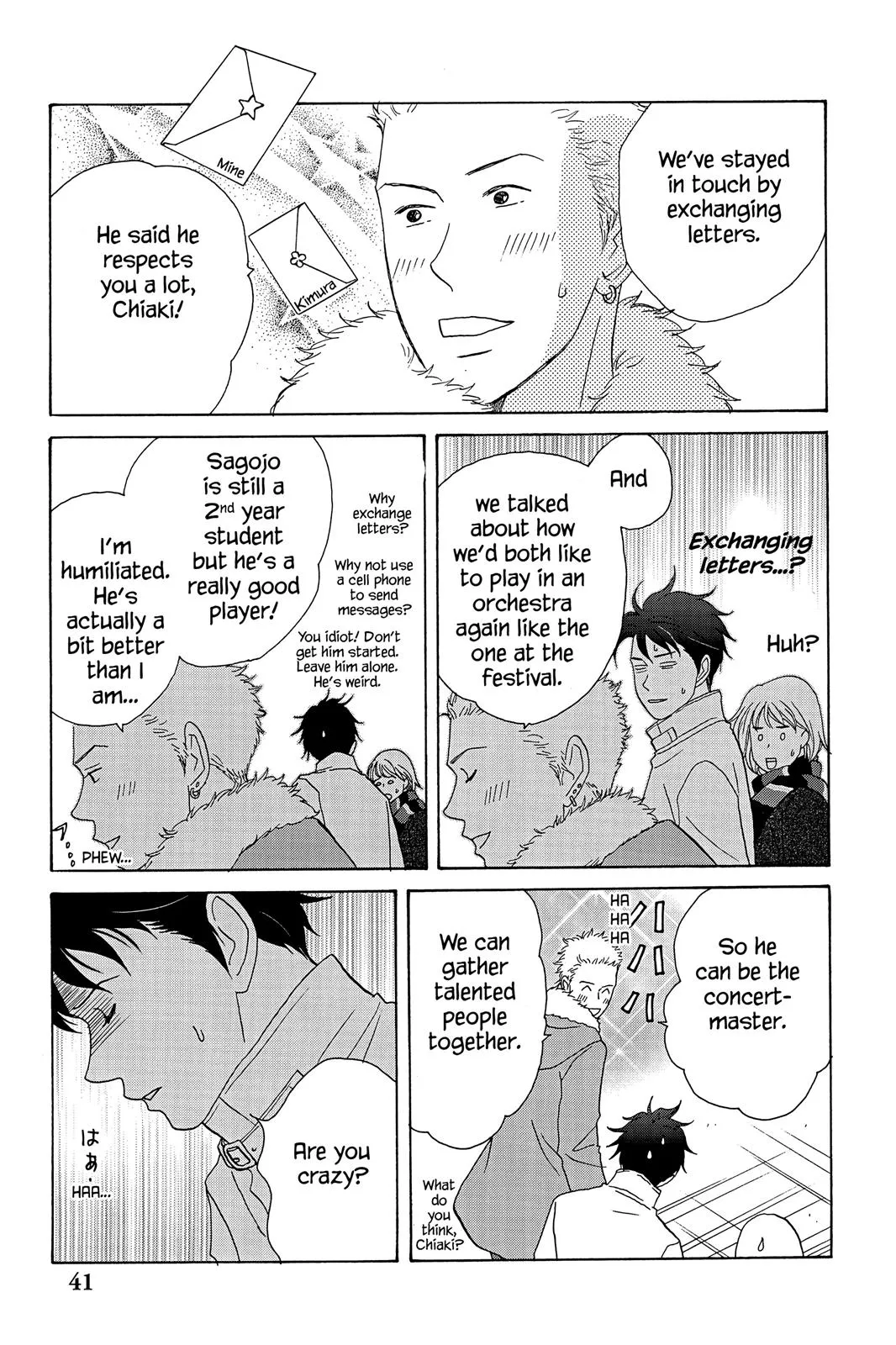 Read Nodame Cantable chapter 30 image 8 on Lezhin