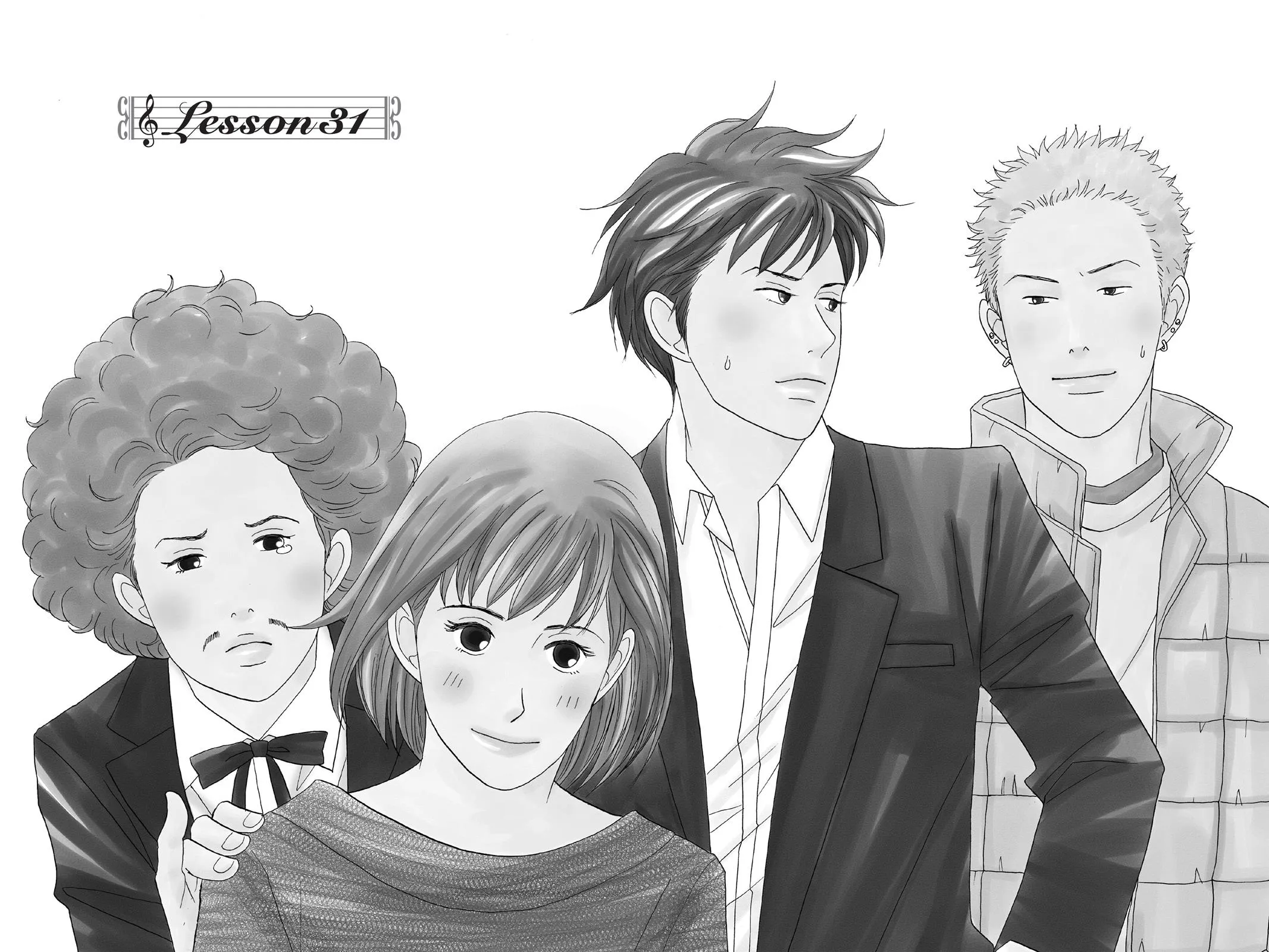 Read Nodame Cantable chapter 31 image 0 on Lezhin