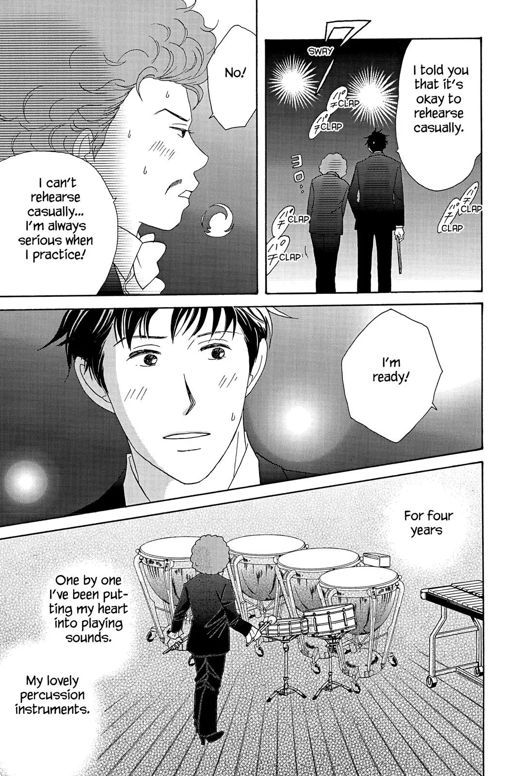 Read Nodame Cantable chapter 31 image 10 on Lezhin