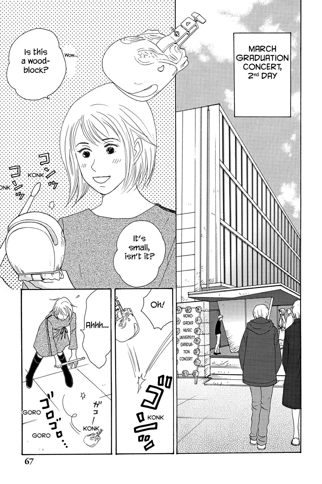 Read Nodame Cantable chapter 31 image 2 on Lezhin