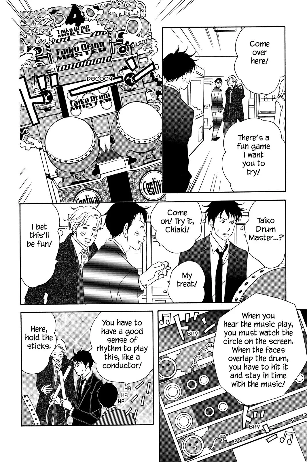 Read Nodame Cantable chapter 31 image 25 on Lezhin