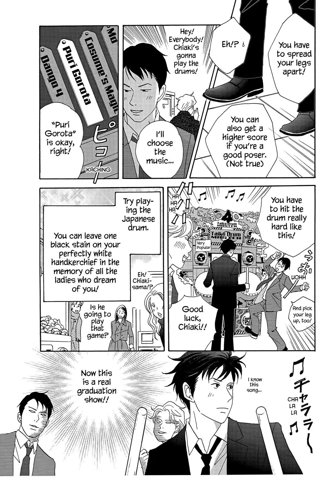 Read Nodame Cantable chapter 31 image 26 on Lezhin