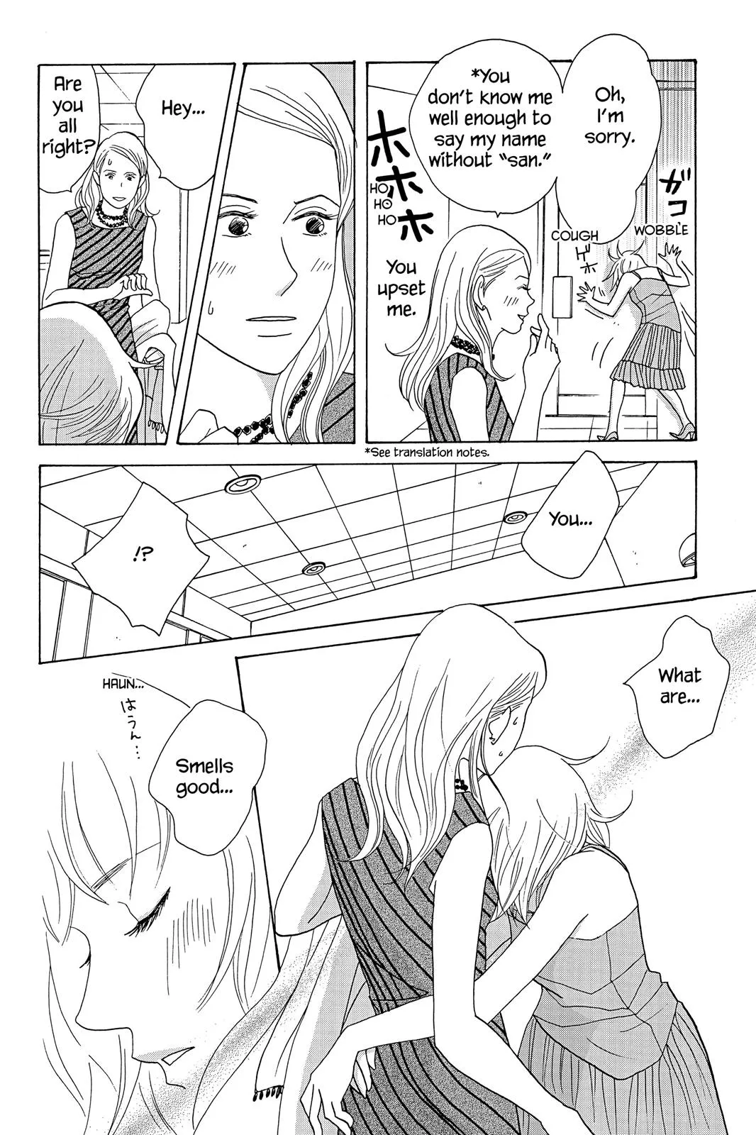 Read Nodame Cantable chapter 31 image 31 on Lezhin