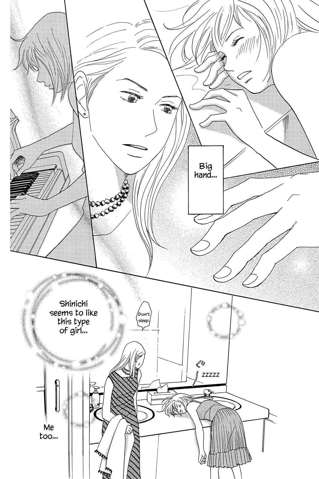 Read Nodame Cantable chapter 31 image 33 on Lezhin