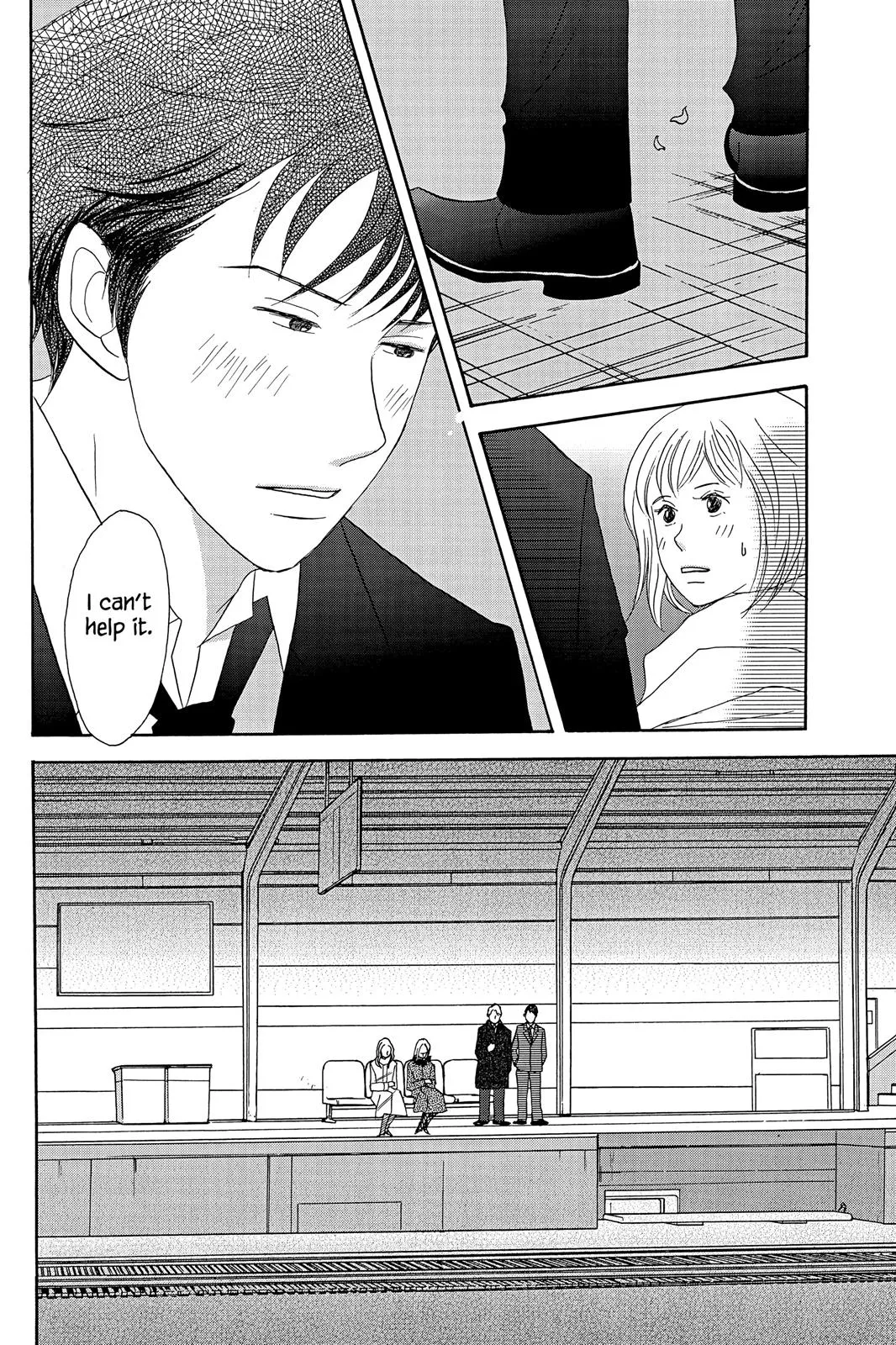 Read Nodame Cantable chapter 31 image 37 on Lezhin