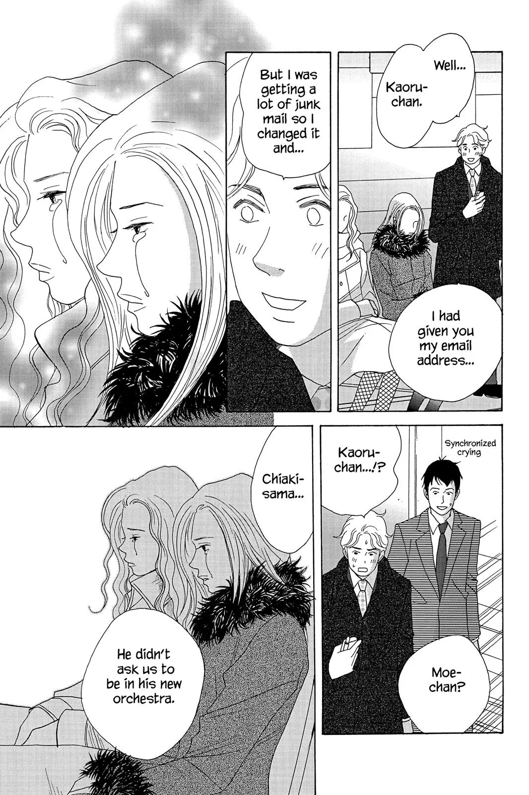 Read Nodame Cantable chapter 31 image 38 on Lezhin