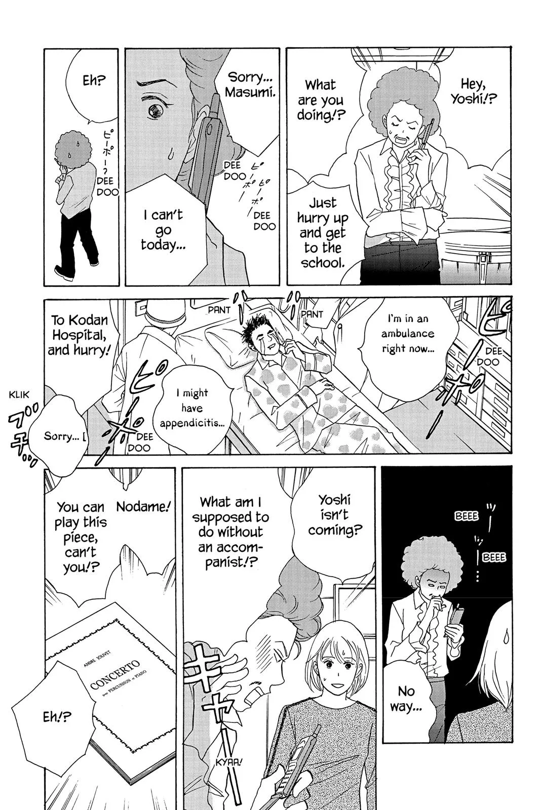Read Nodame Cantable chapter 31 image 4 on Lezhin