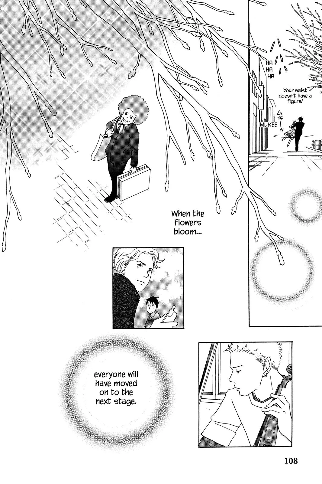Read Nodame Cantable chapter 31 image 43 on Lezhin