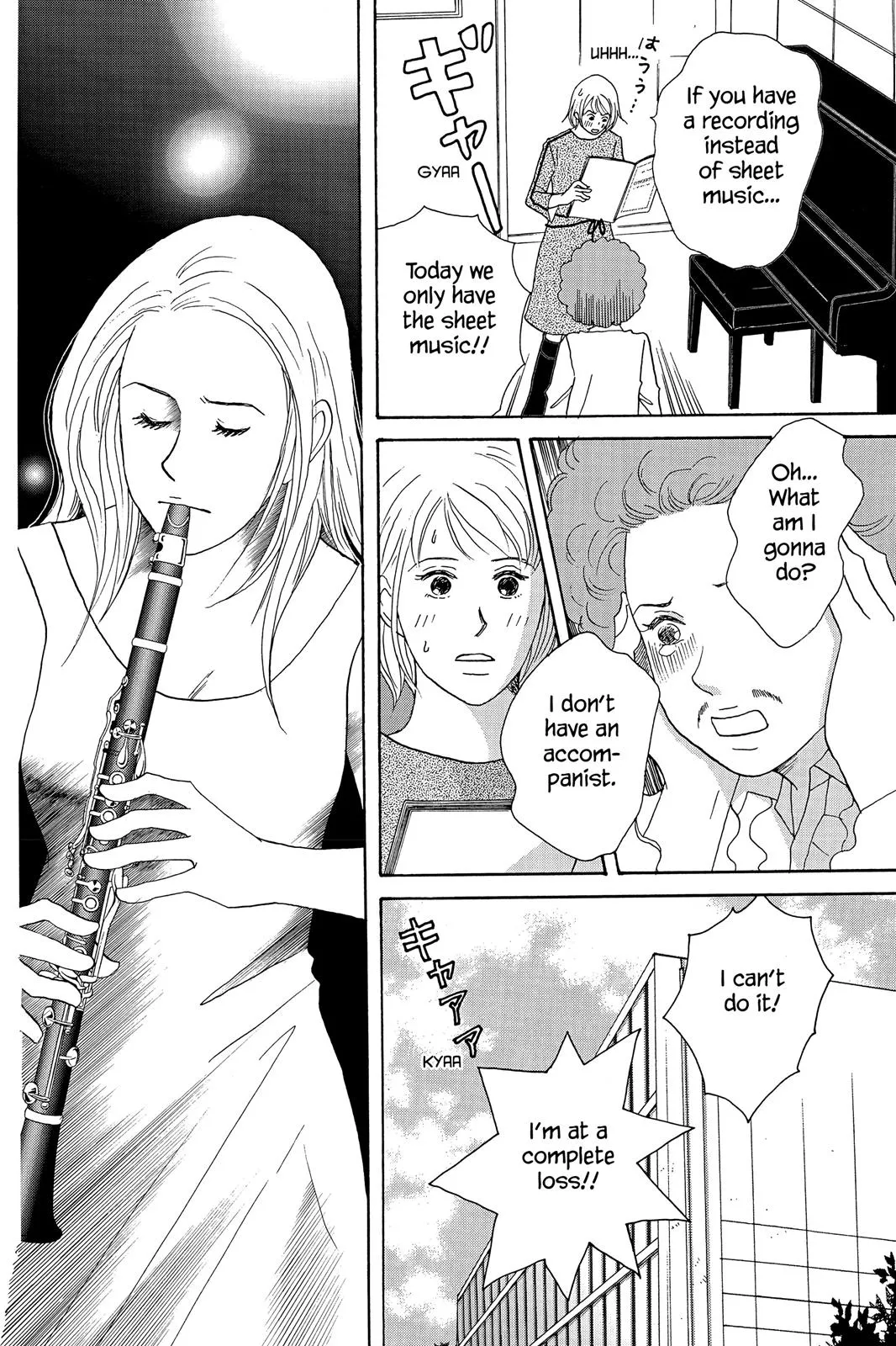 Read Nodame Cantable chapter 31 image 5 on Lezhin