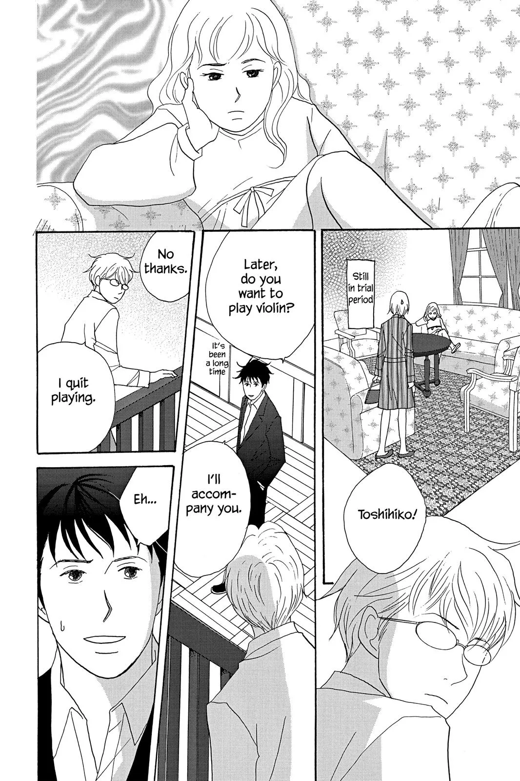 Read Nodame Cantable chapter 32 image 11 on Lezhin