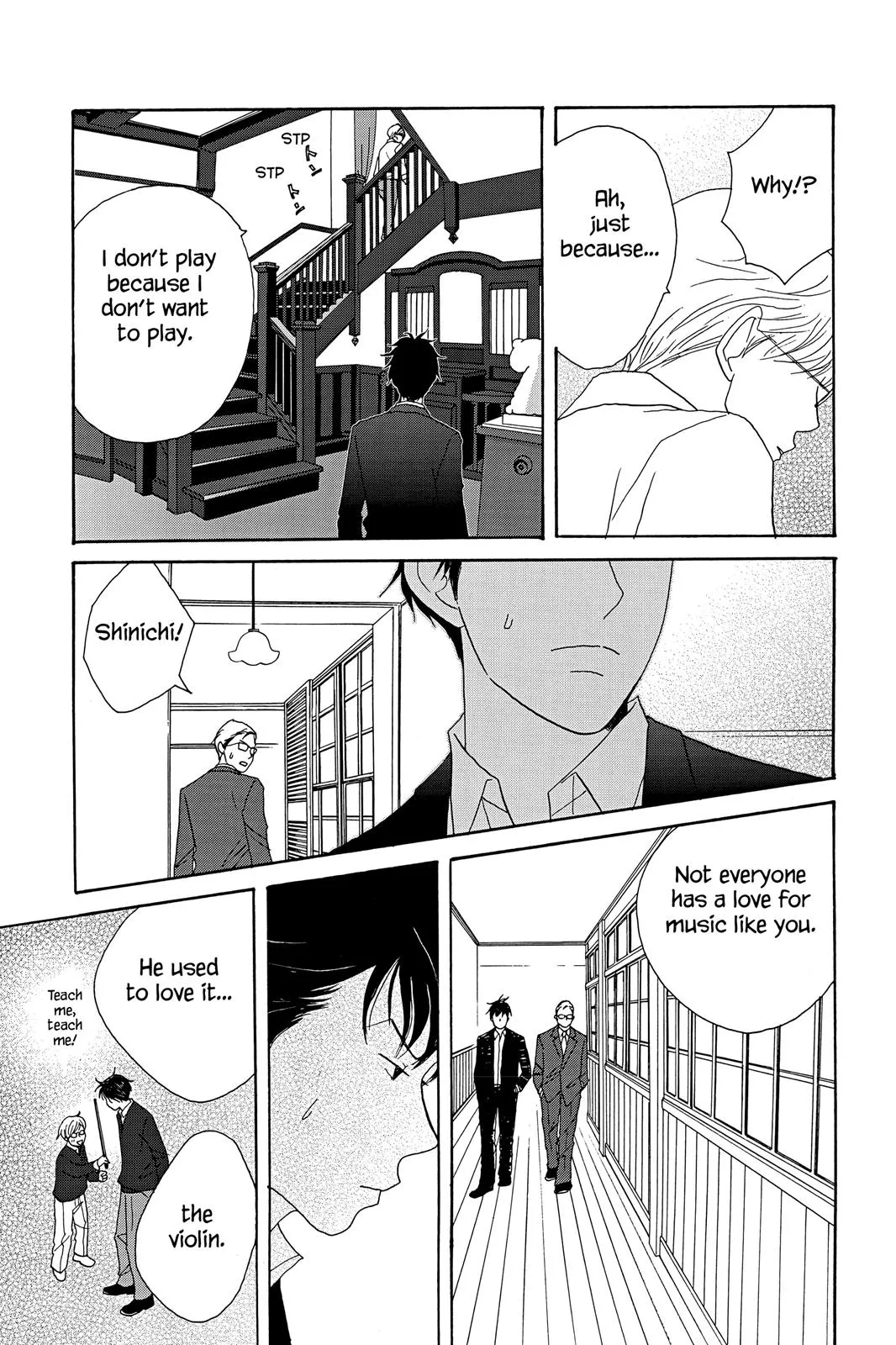Read Nodame Cantable chapter 32 image 12 on Lezhin