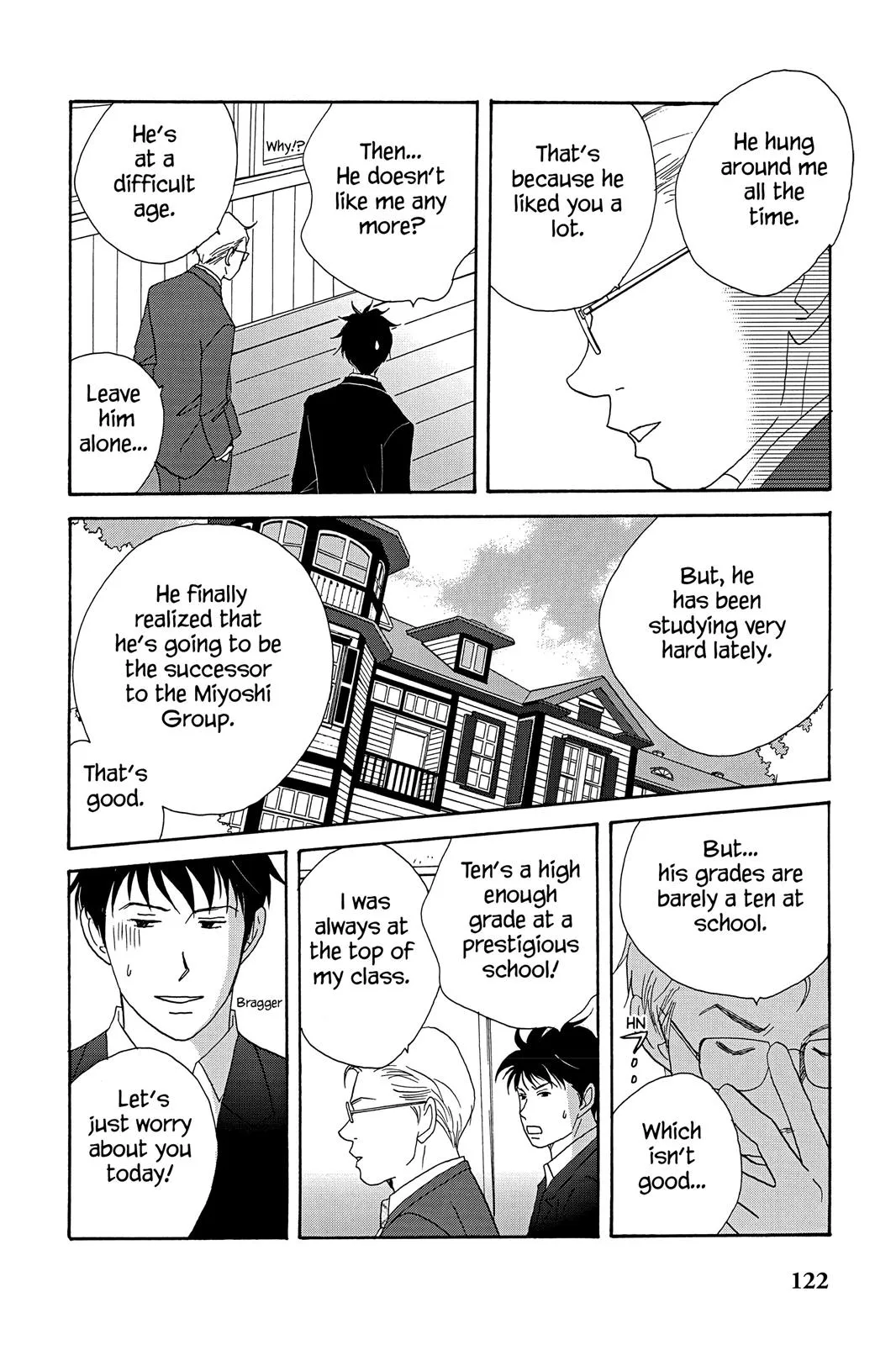 Read Nodame Cantable chapter 32 image 13 on Lezhin