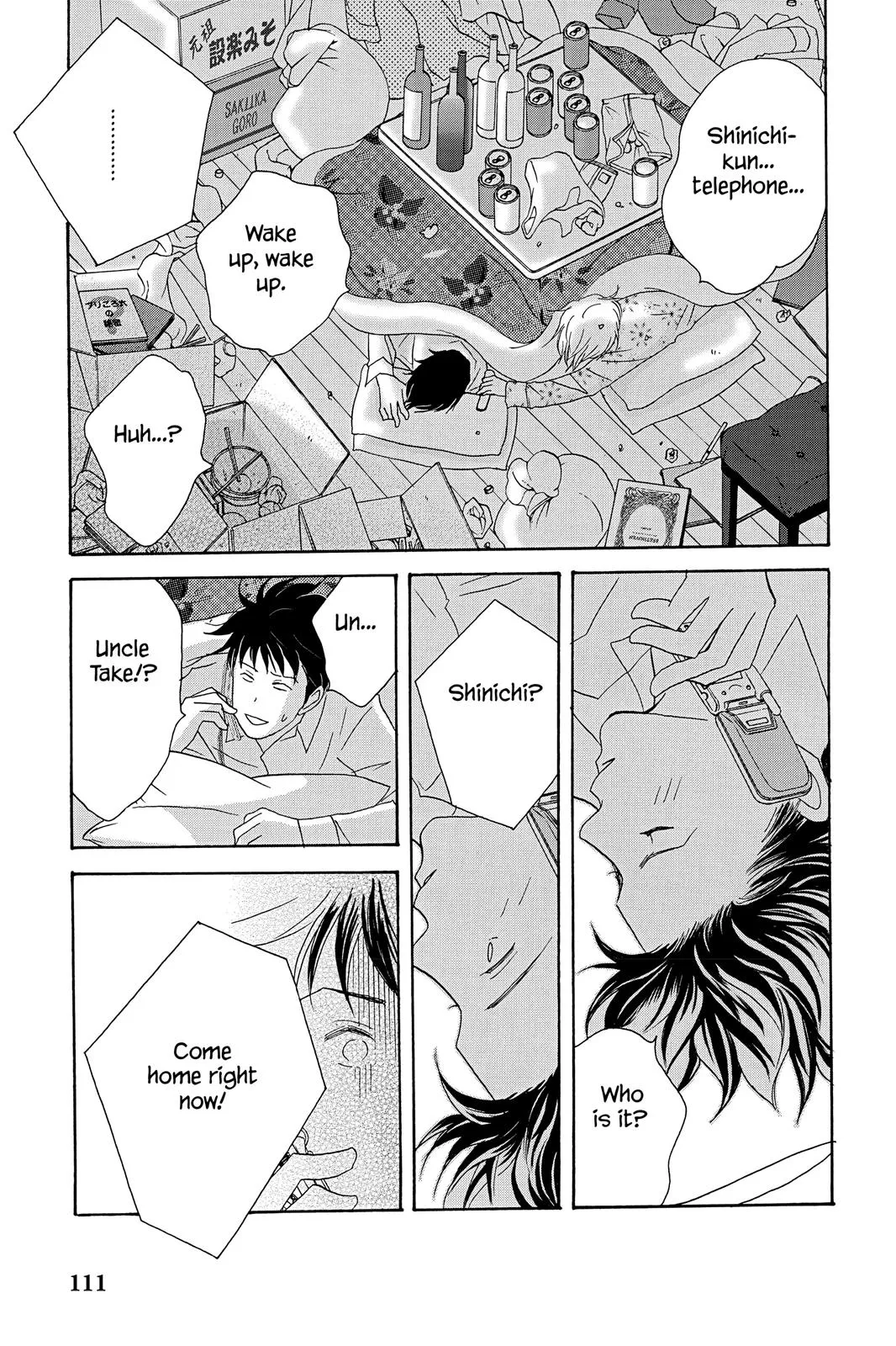 Read Nodame Cantable chapter 32 image 2 on Lezhin