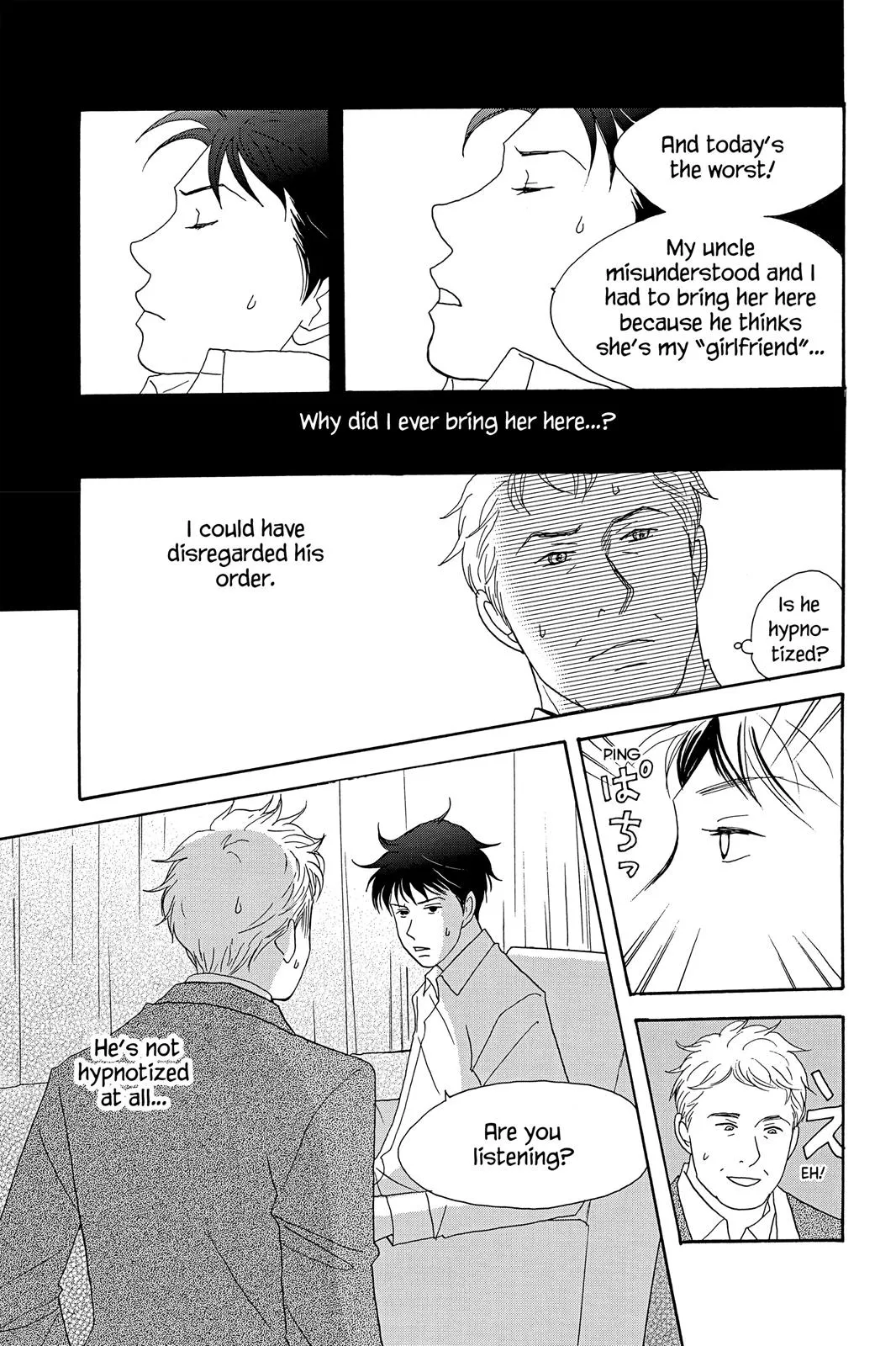 Read Nodame Cantable chapter 32 image 20 on Lezhin