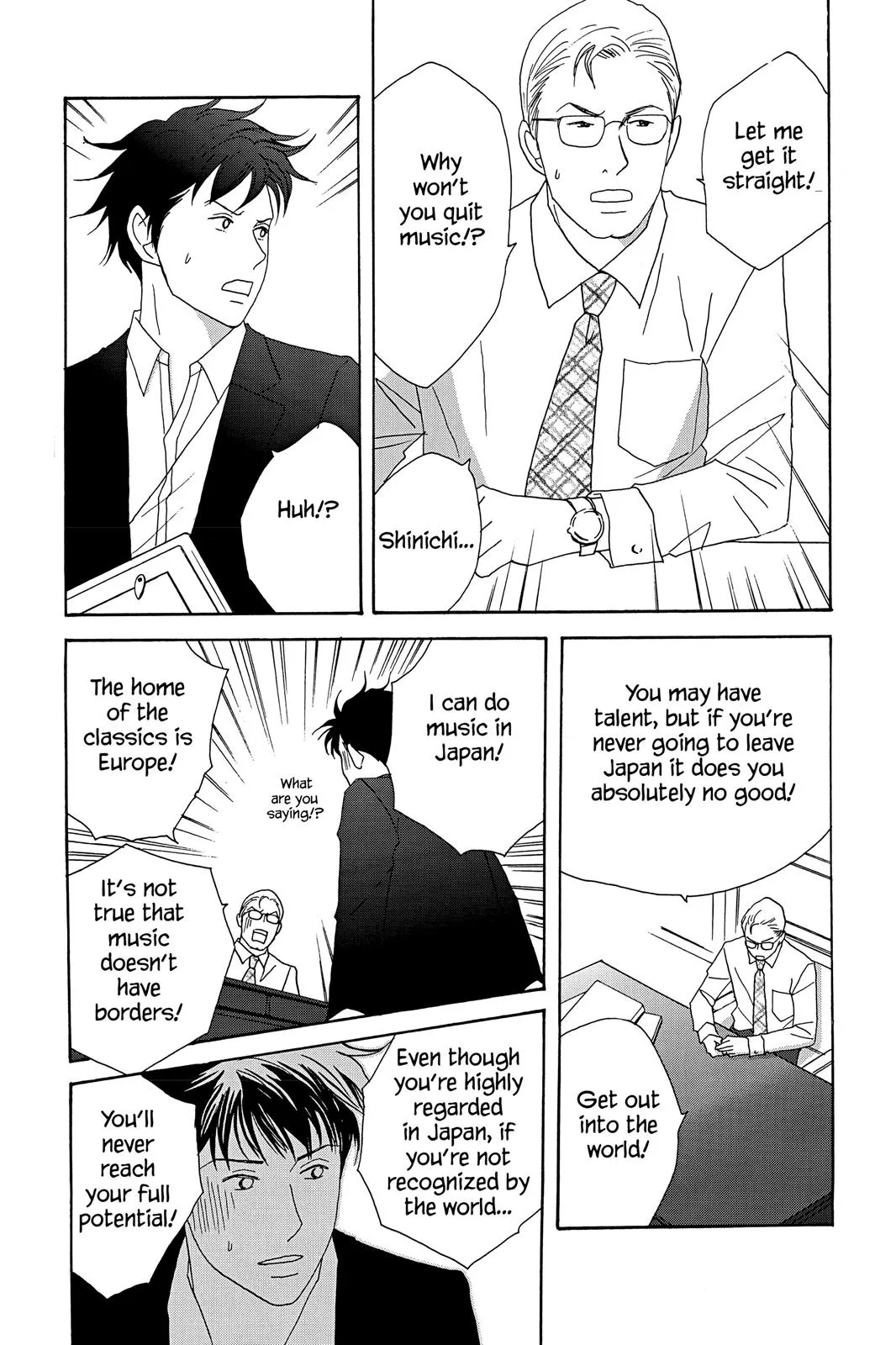 Read Nodame Cantable chapter 32 image 22 on Lezhin