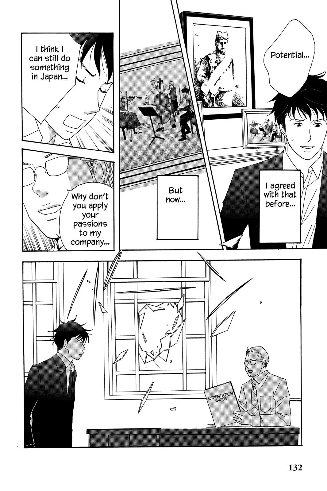 Read Nodame Cantable chapter 32 image 23 on Lezhin