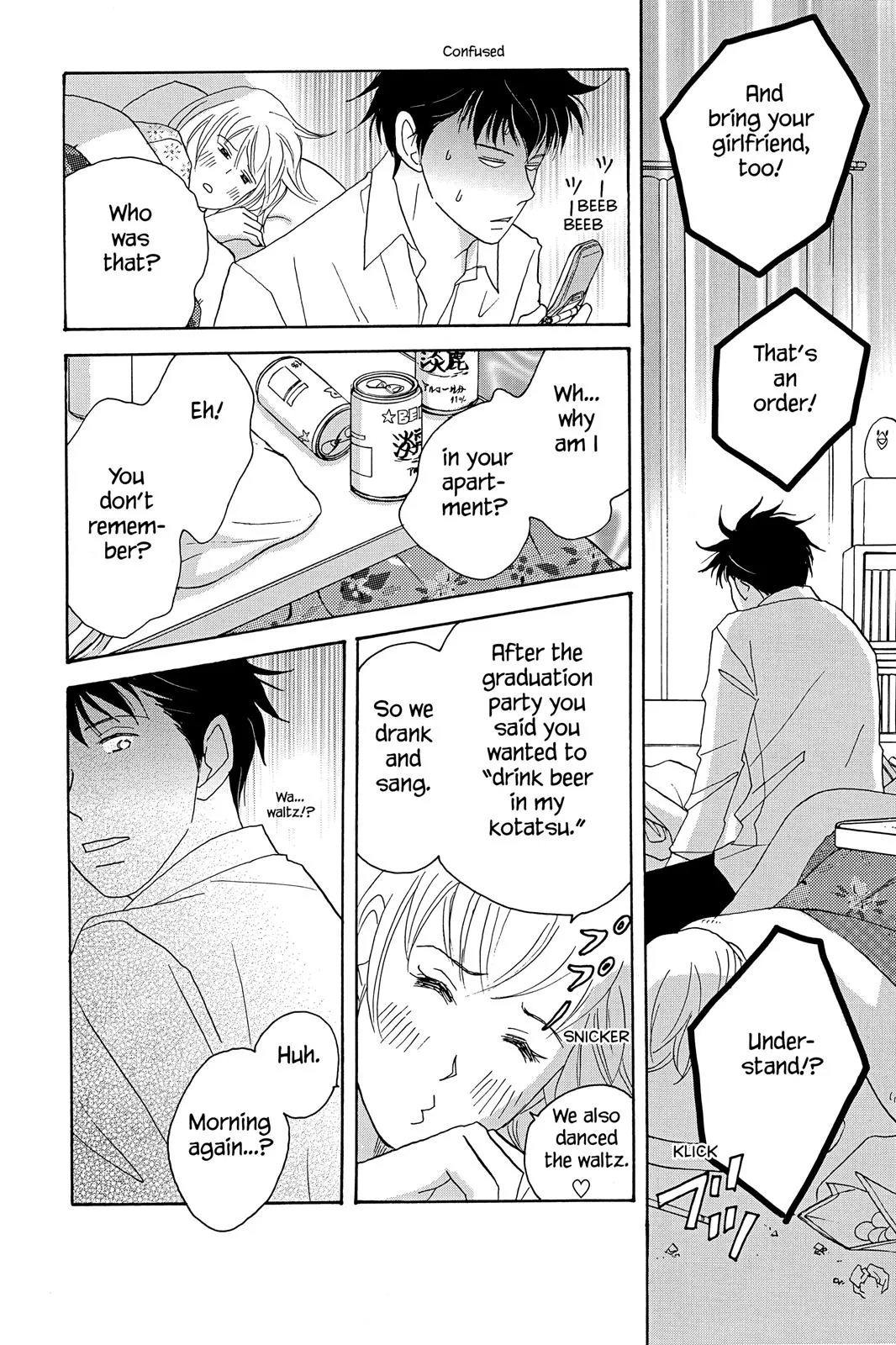 Read Nodame Cantable chapter 32 image 3 on Lezhin