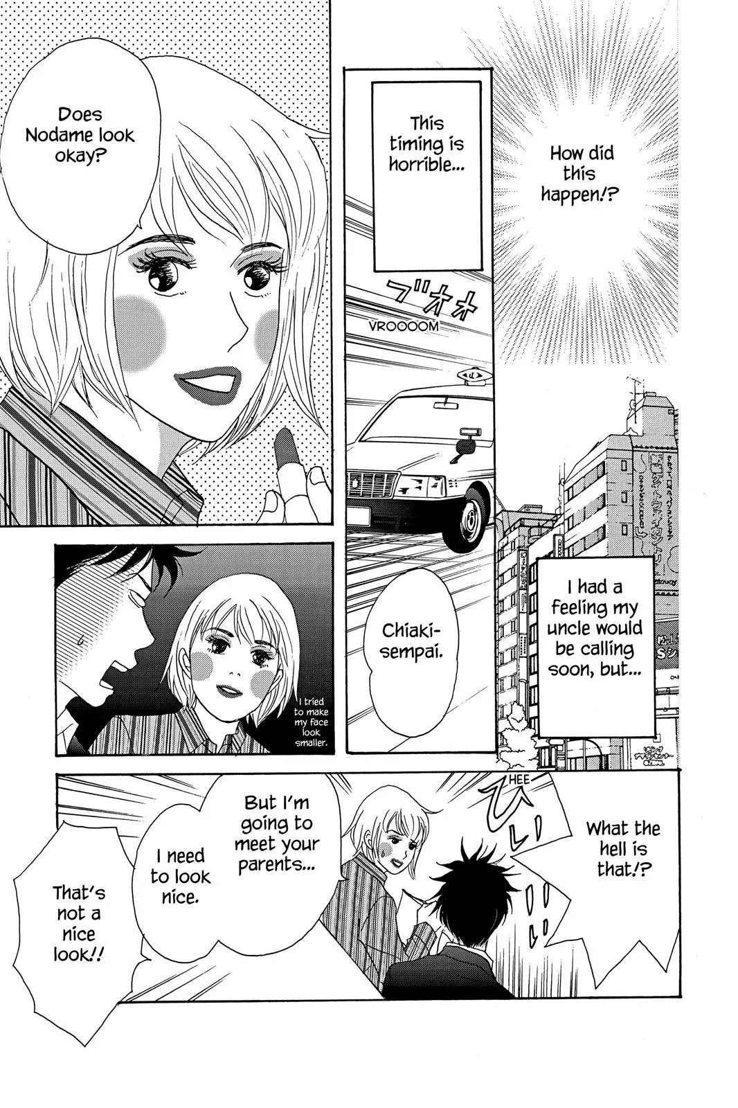 Read Nodame Cantable chapter 32 image 4 on Lezhin