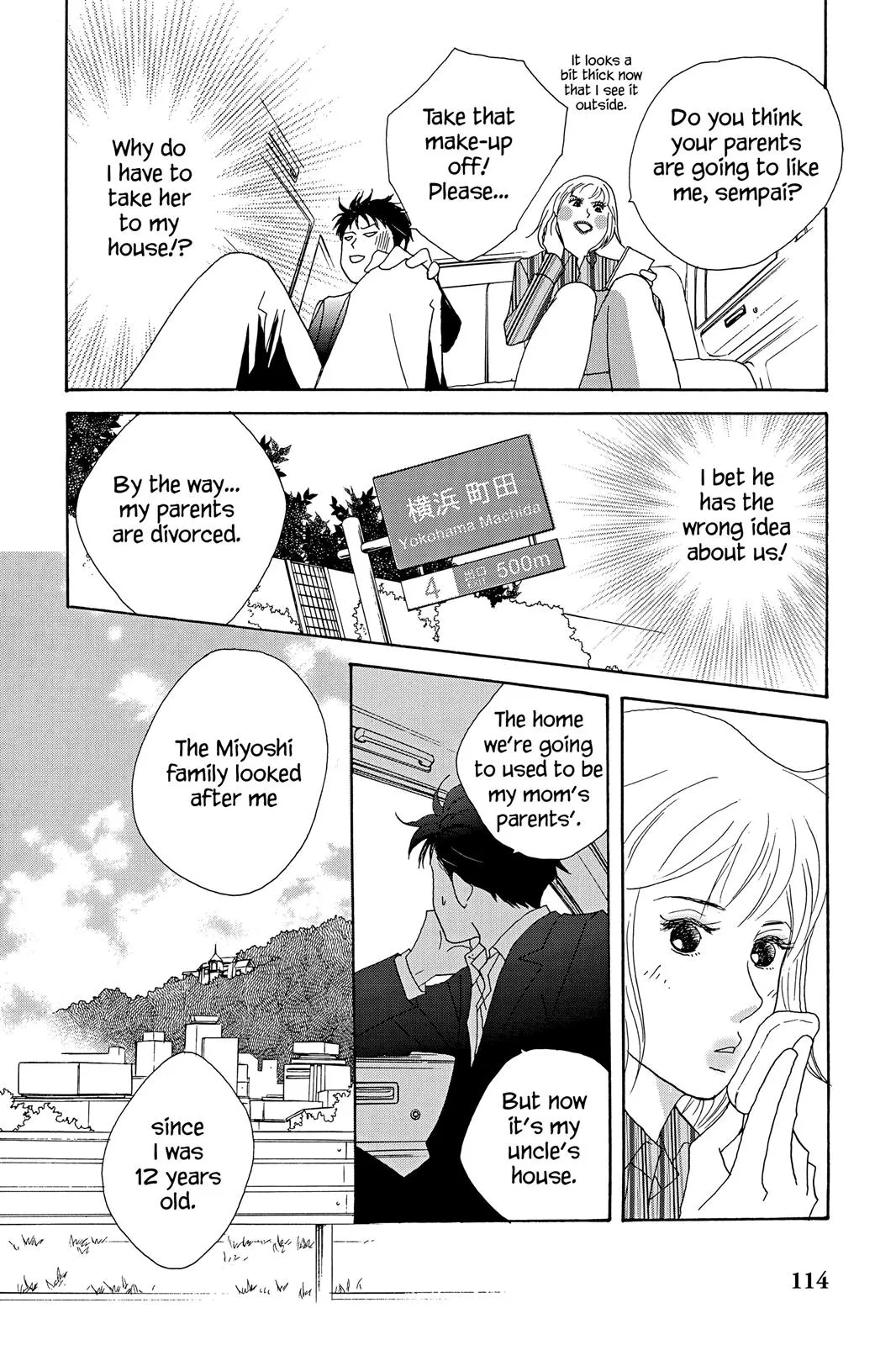 Read Nodame Cantable chapter 32 image 5 on Lezhin
