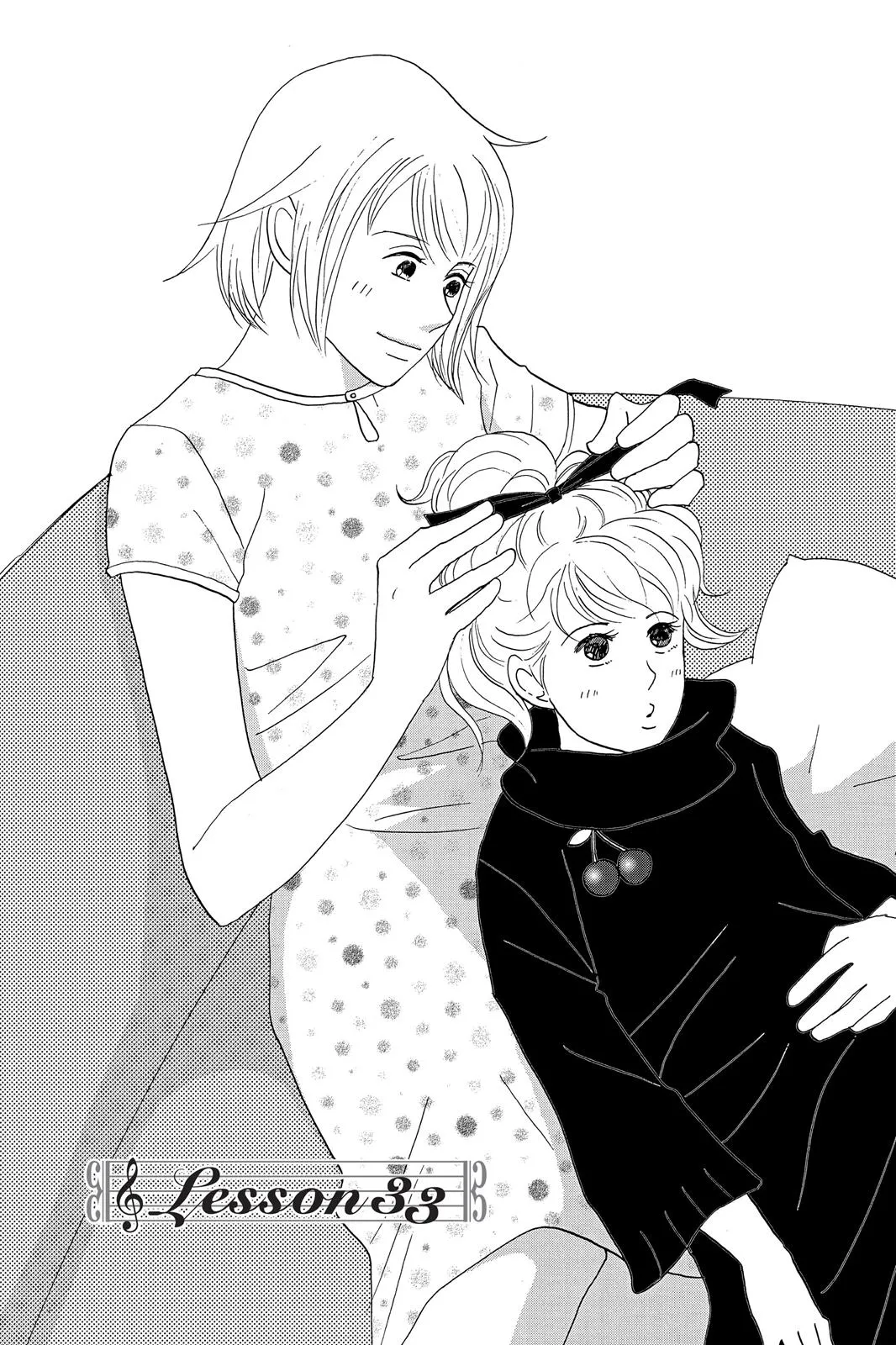 Read Nodame Cantable chapter 33 image 0 on Lezhin