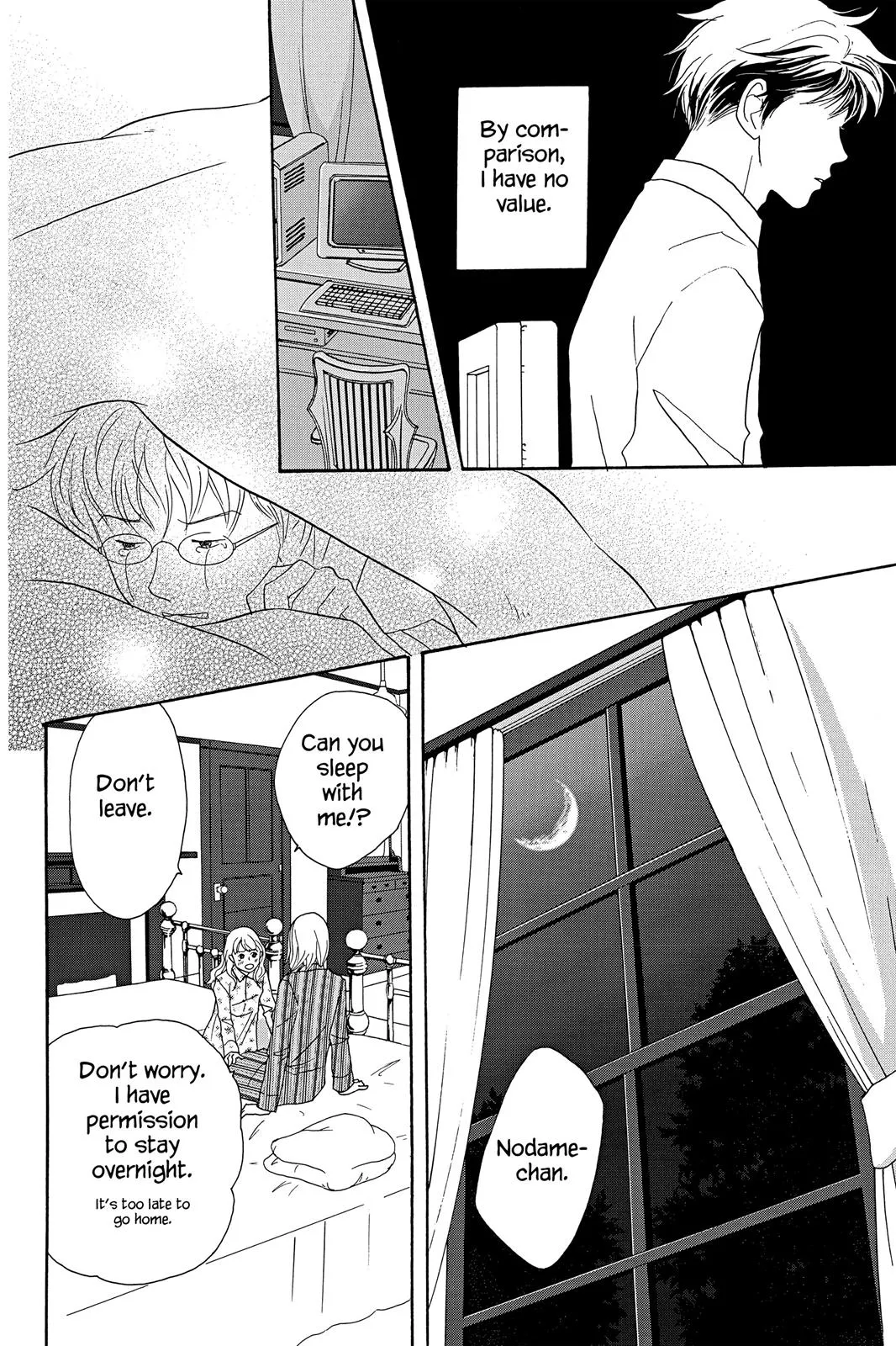 Read Nodame Cantable chapter 33 image 13 on Lezhin