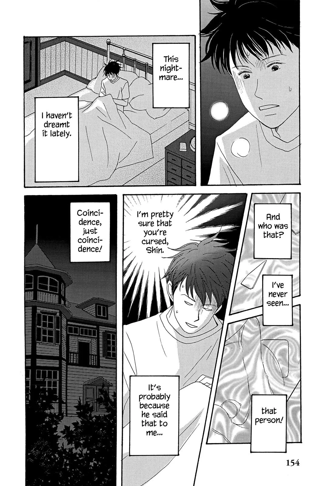 Read Nodame Cantable chapter 33 image 17 on Lezhin