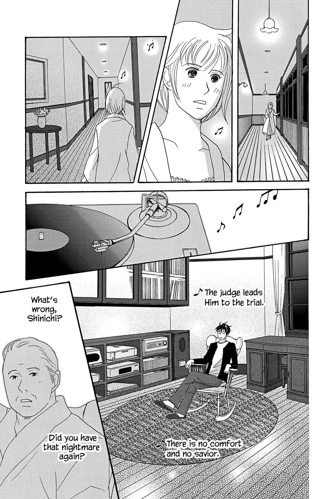 Read Nodame Cantable chapter 33 image 18 on Lezhin