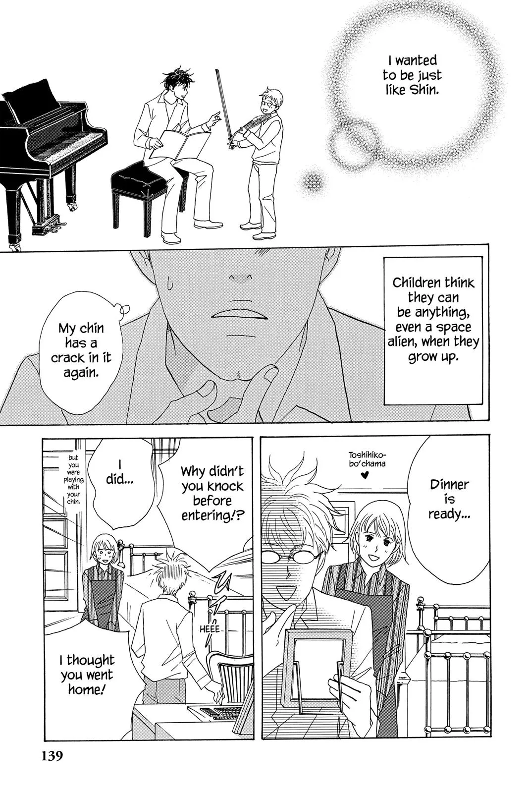 Read Nodame Cantable chapter 33 image 2 on Lezhin
