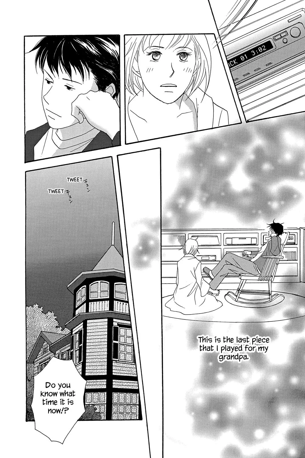 Read Nodame Cantable chapter 33 image 23 on Lezhin