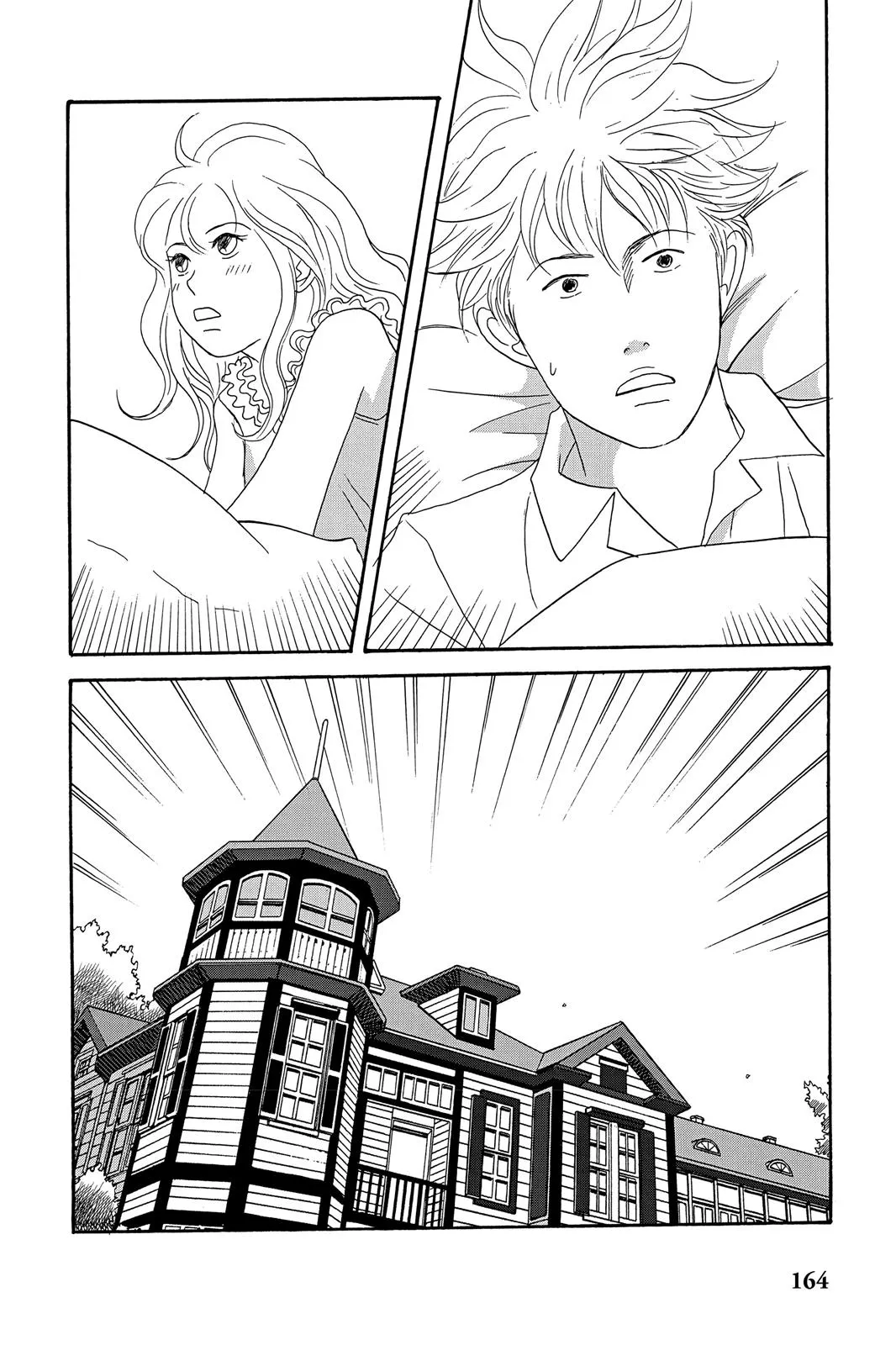 Read Nodame Cantable chapter 33 image 27 on Lezhin