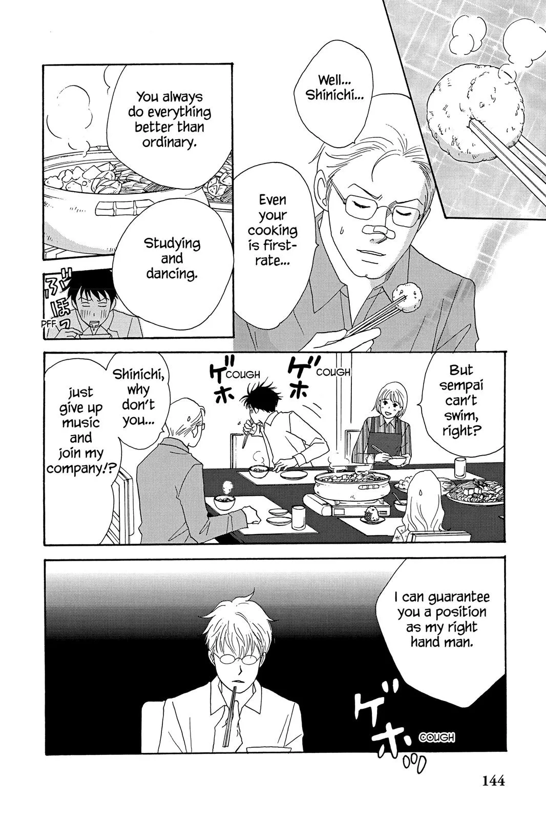 Read Nodame Cantable chapter 33 image 7 on Lezhin