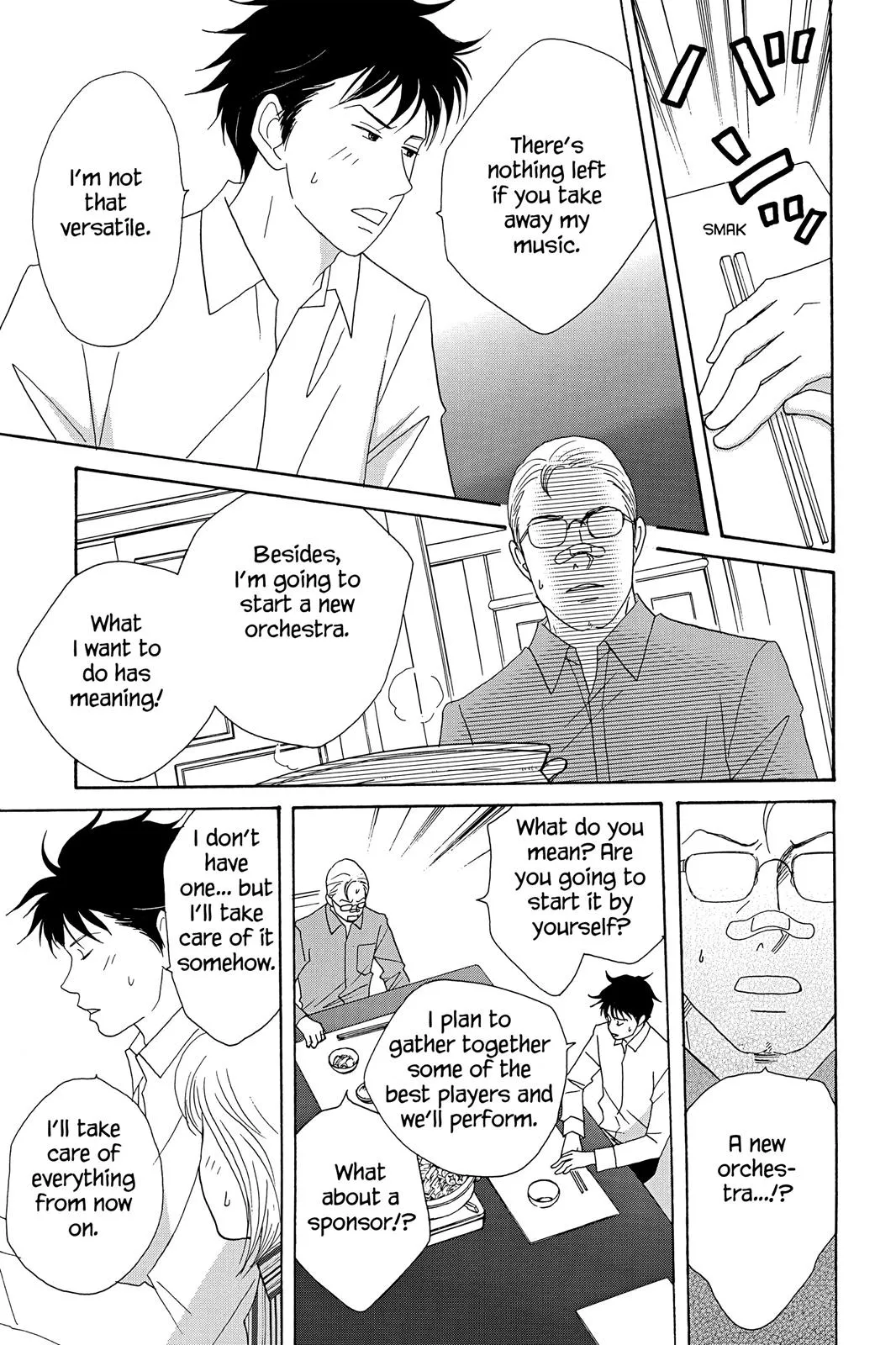 Read Nodame Cantable chapter 33 image 8 on Lezhin