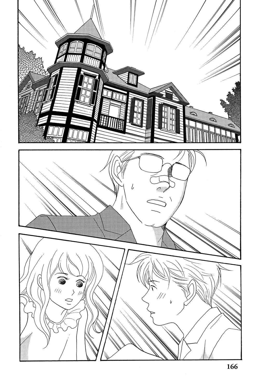 Read Nodame Cantable chapter 34 image 1 on Lezhin
