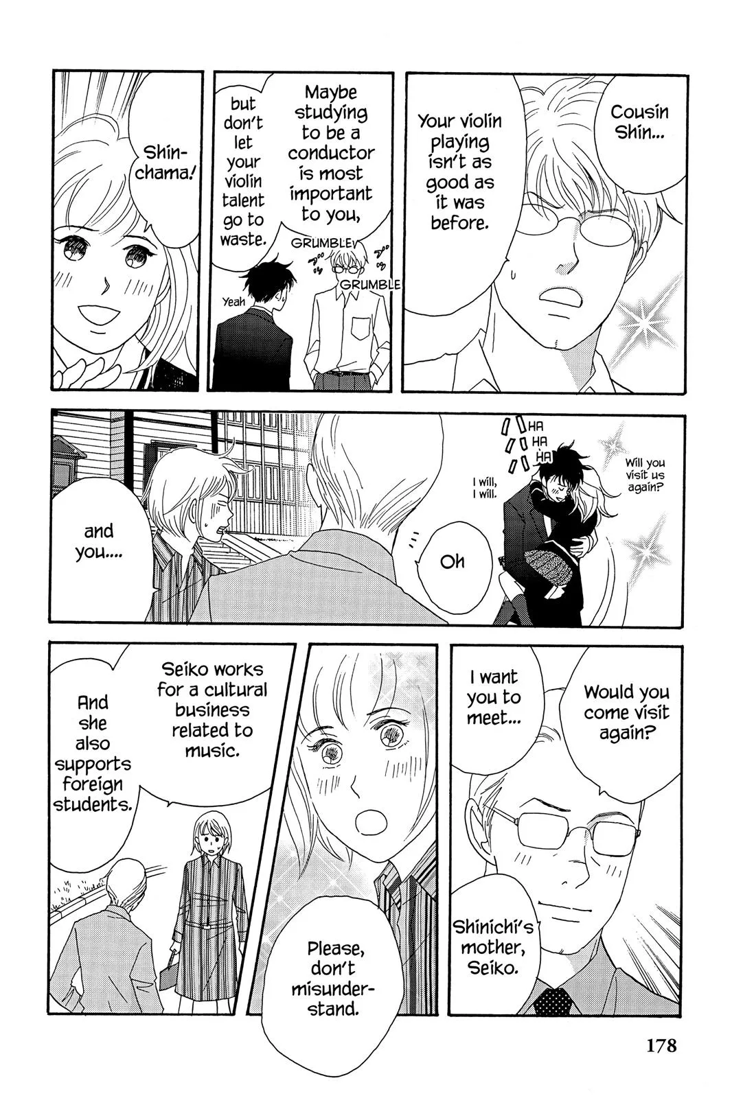 Read Nodame Cantable chapter 34 image 13 on Lezhin