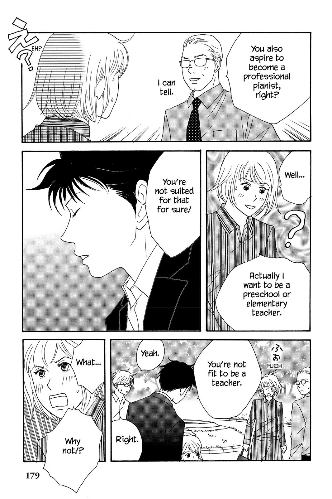 Read Nodame Cantable chapter 34 image 14 on Lezhin