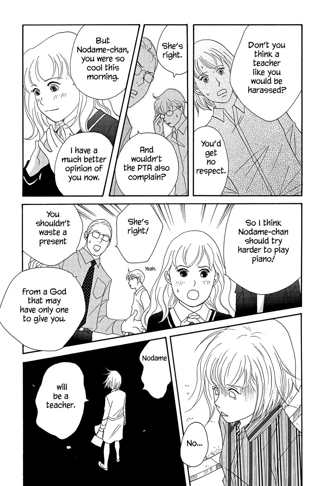 Read Nodame Cantable chapter 34 image 16 on Lezhin