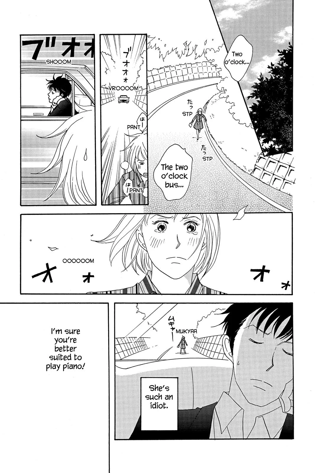 Read Nodame Cantable chapter 34 image 18 on Lezhin