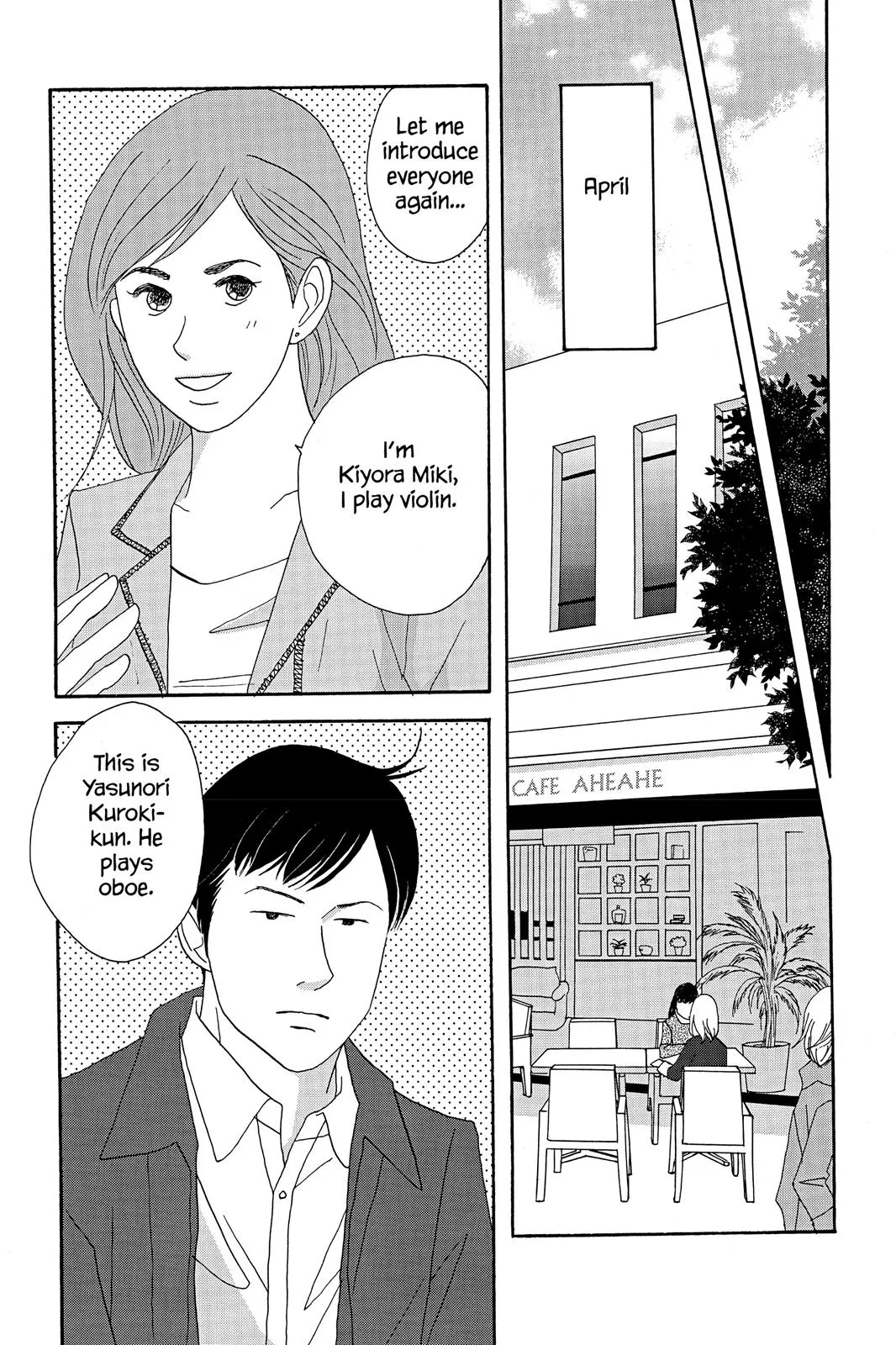 Read Nodame Cantable chapter 34 image 20 on Lezhin