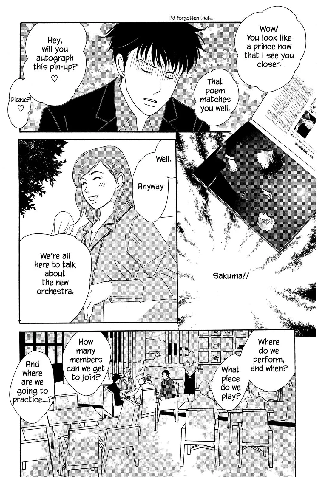 Read Nodame Cantable chapter 34 image 22 on Lezhin