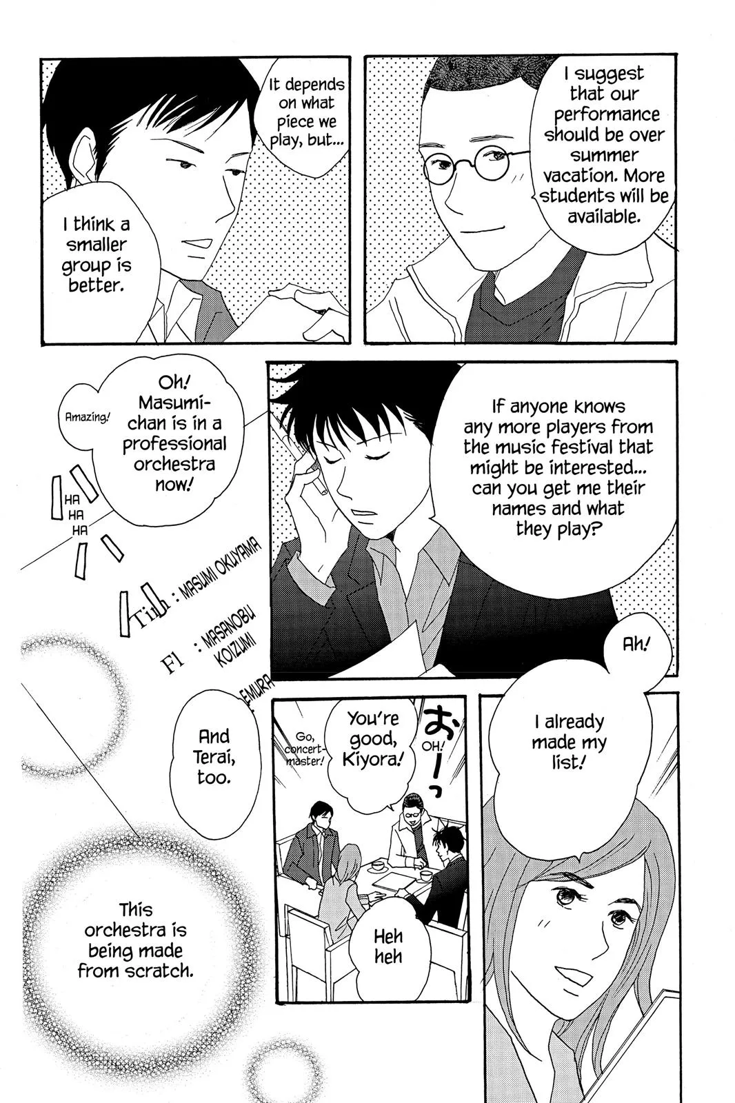 Read Nodame Cantable chapter 34 image 23 on Lezhin