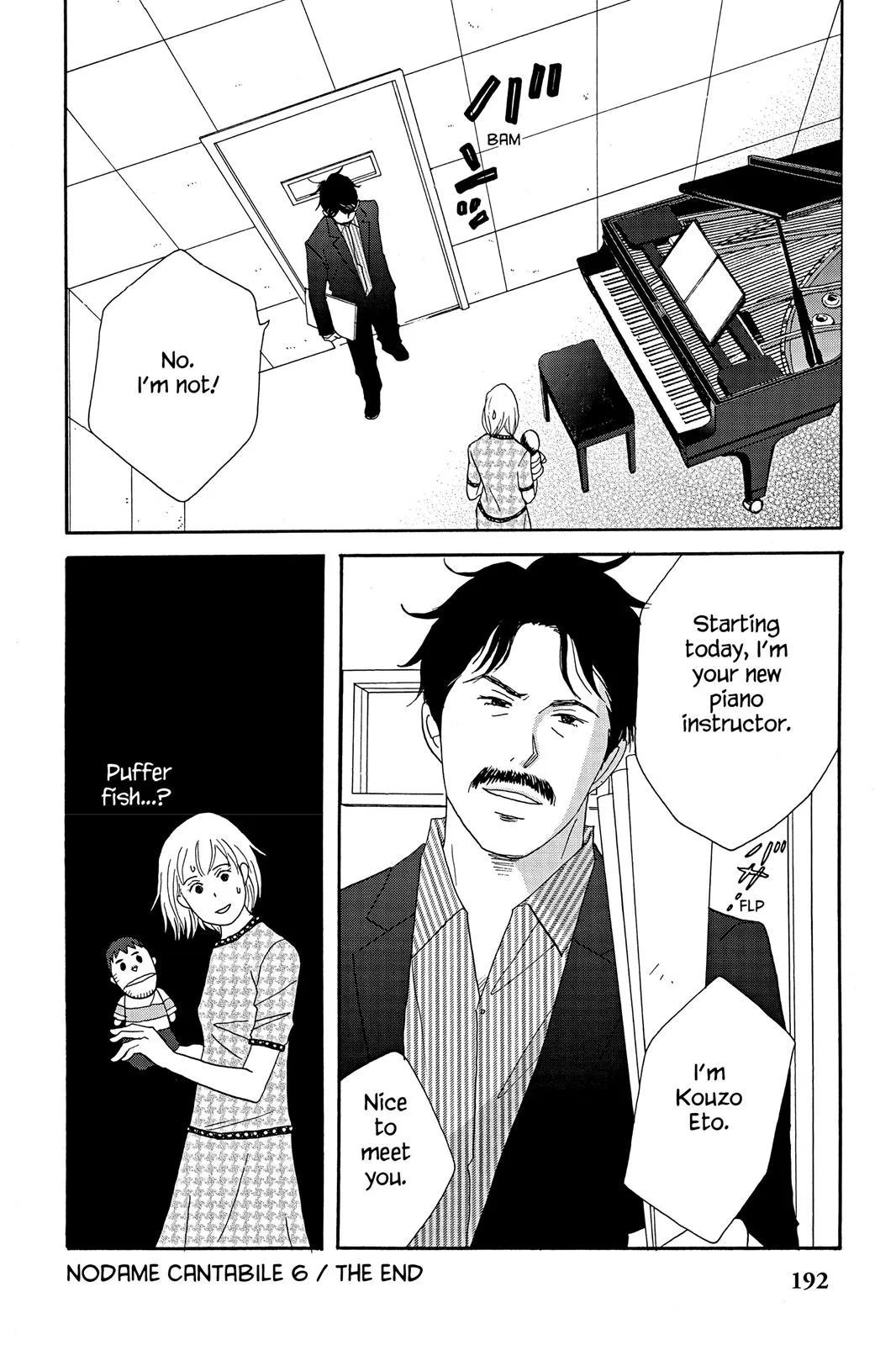 Read Nodame Cantable chapter 34 image 27 on Lezhin