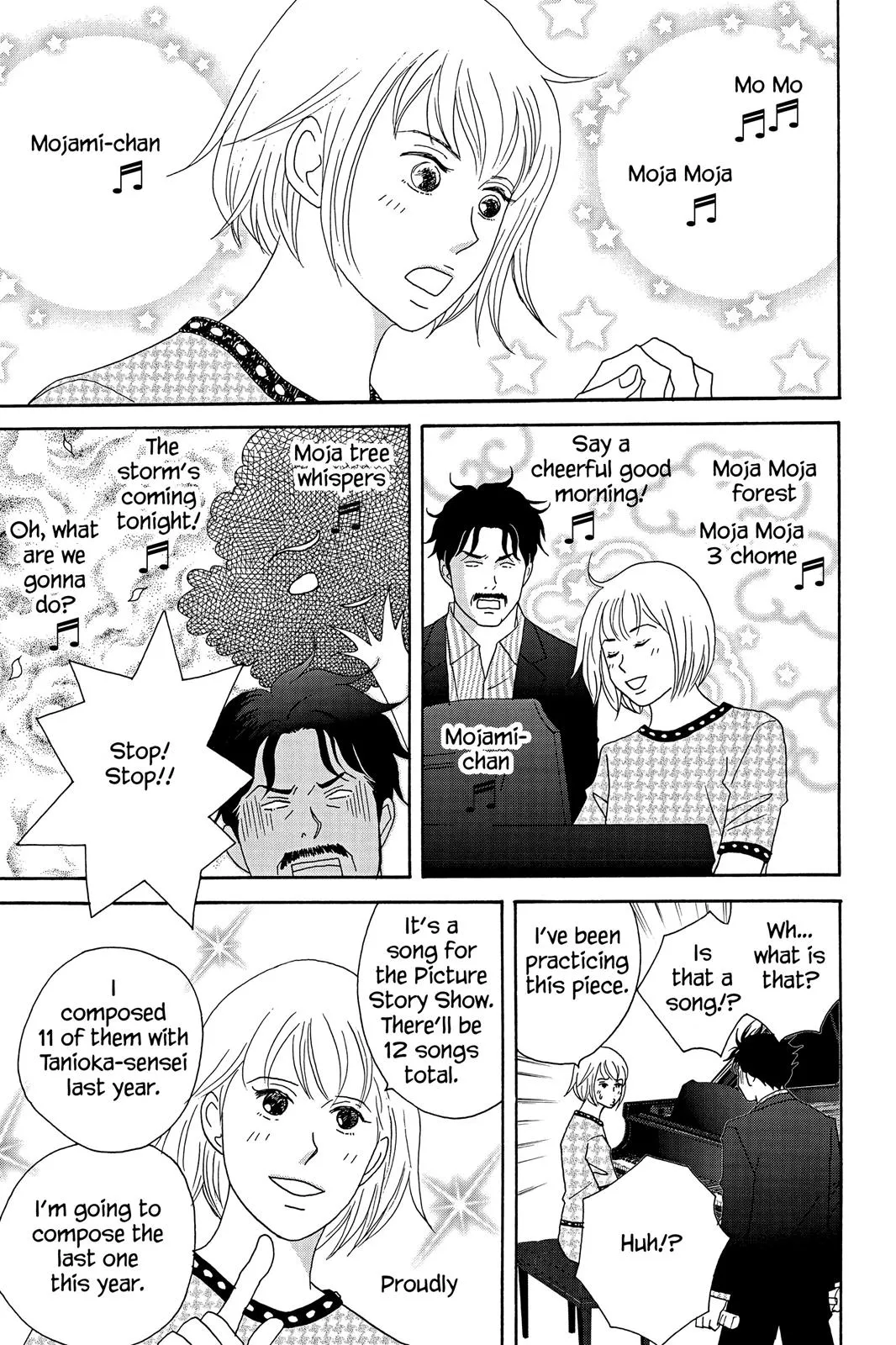 Read Nodame Cantable chapter 35 image 10 on Lezhin