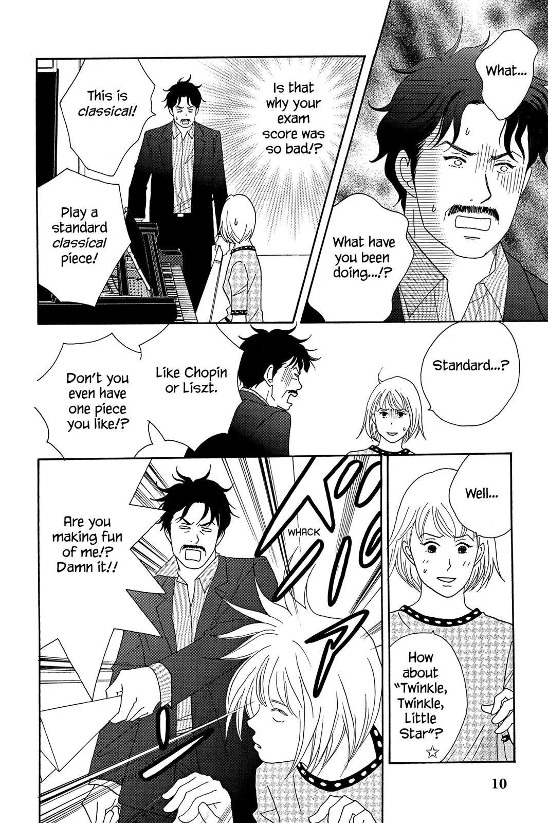 Read Nodame Cantable chapter 35 image 11 on Lezhin