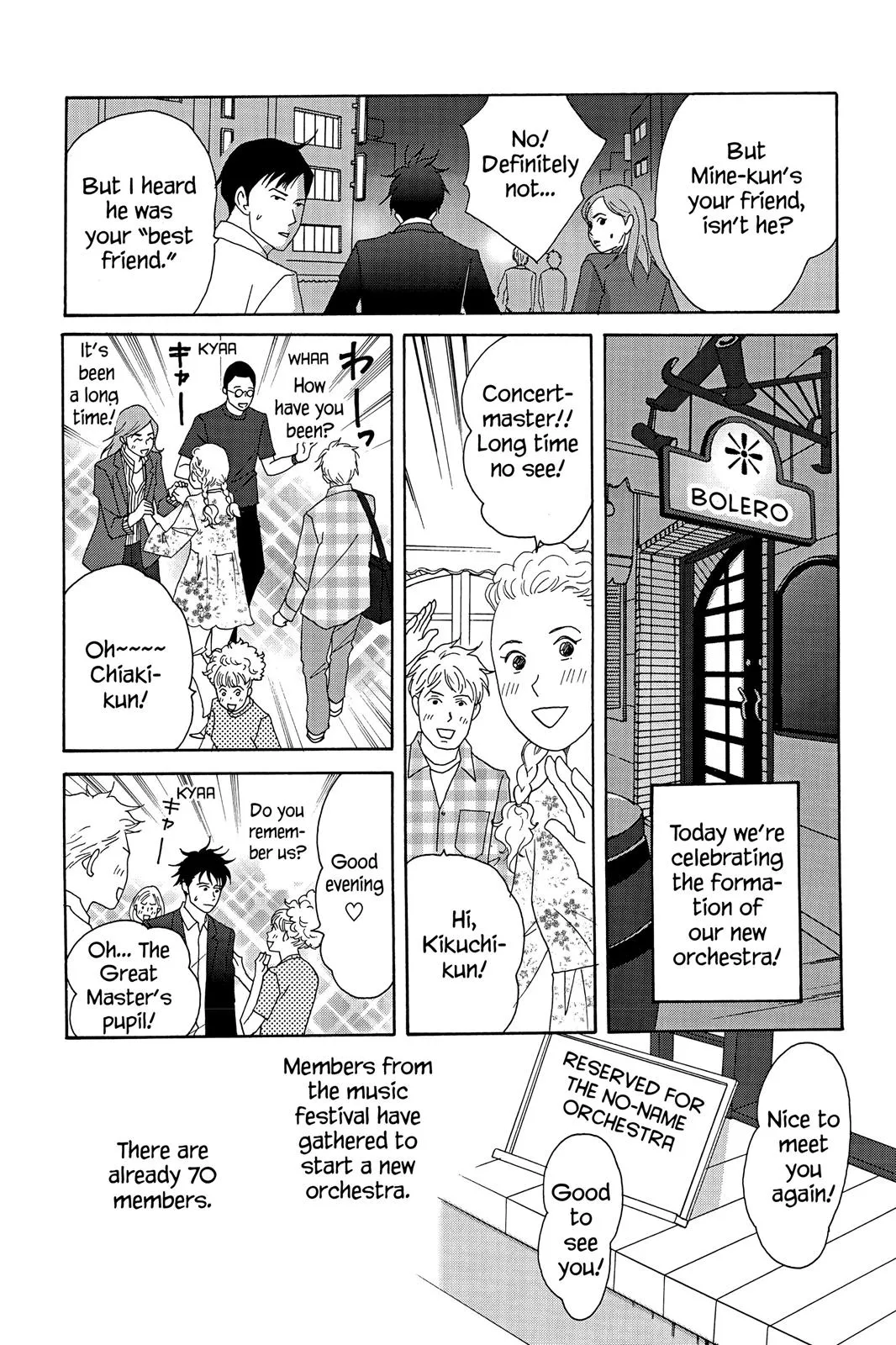 Read Nodame Cantable chapter 35 image 21 on Lezhin