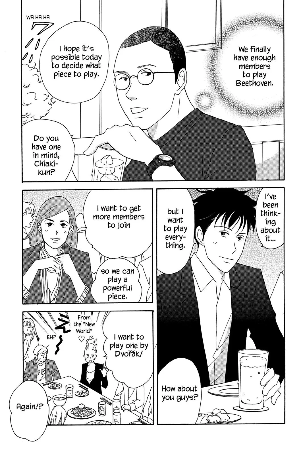 Read Nodame Cantable chapter 35 image 22 on Lezhin